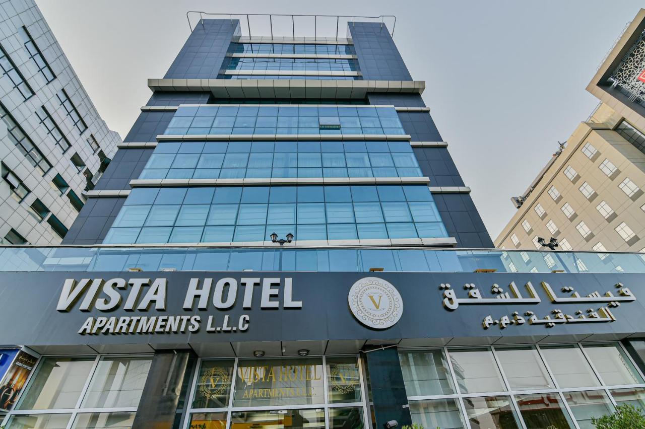 Vista Deluxe Отель