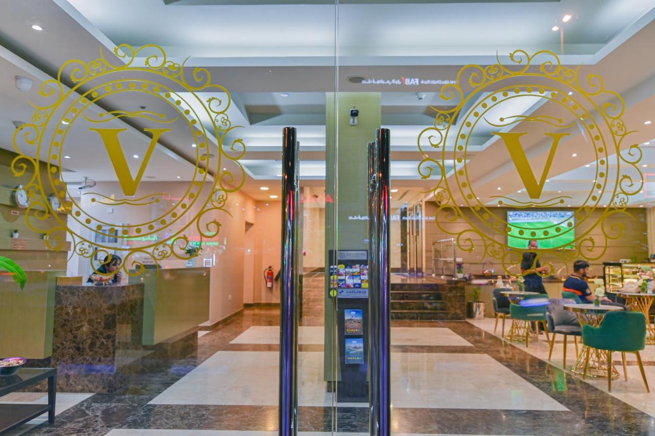 Vista Deluxe 4* Дубай